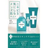 MNKB Men's Acne Care, Face Wash, Lotion, Spots, 3.5 oz (100 g), 5.3 fl oz (150 ml), 0.4 oz (10 g), Acne Prevention, Additive-Free, Quasi-Drug
