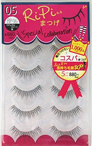 RiPi Reru Eyelashes SP Natural Sweet/Black/Full Type