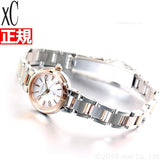 [Citizen] CITIZEN Watch xC Cross Sea Eco Drive XCB38-9142 Women's