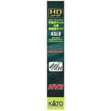 KATO HO Gauge Unitrack HV2 Manual Point 6 Waiting Line Set 3-112 Model Railway Rail Set