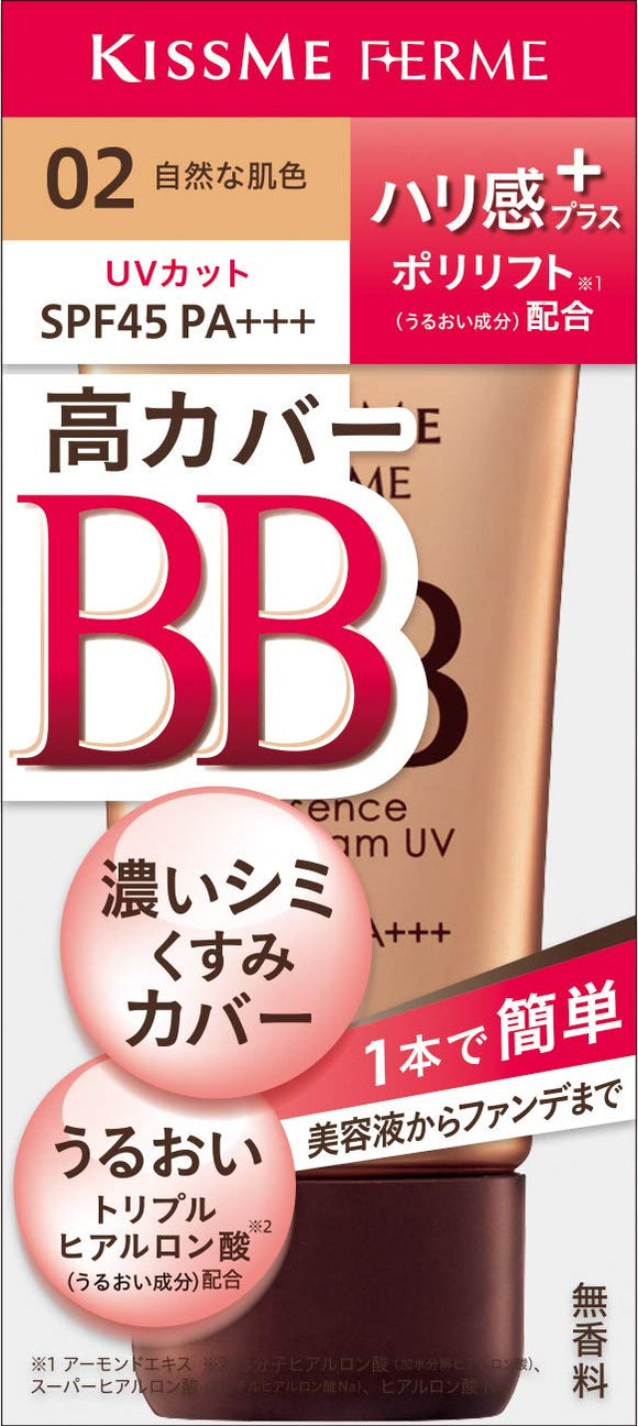 Ferm Essence BB cream UV02 natural skin color 30g