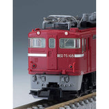 TOMIX 7140 N-Gauge ED75-0 Model Railroad Model, Electric Locomotive