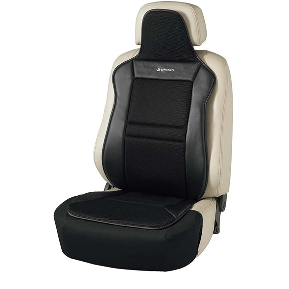 Bonform 4088-91BK Seat Covers, Phiten Carbon, Aqua Titanium, 1 Front Seat, Black