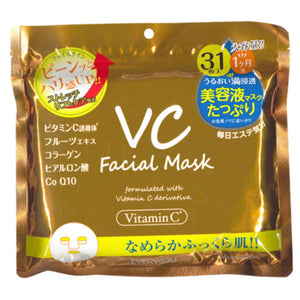 VC (vitamin C) facial mask 31 pieces Made in Japan EVERYYOU