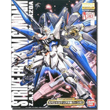 MG 1/100 ZGMF-X20A Strike Freedom Gundam (with Limited Clear Parts) (Mobile Suit Gundam SEED DESTINY)