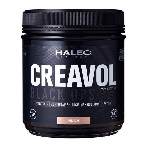 HALEO Creatine Clairvol Black 540g Sour Peach Flavor All 6 Ingredients Creapure Brand Use