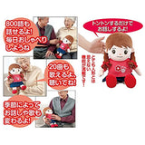 talking mi-chan voice recognition doll