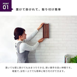 Kamidana no Sato, Modern Shrine Kagari, Walnut, Brown, 12.2 x 4.9 x 2.0 inches (31 x 12.5 x 5 cm)