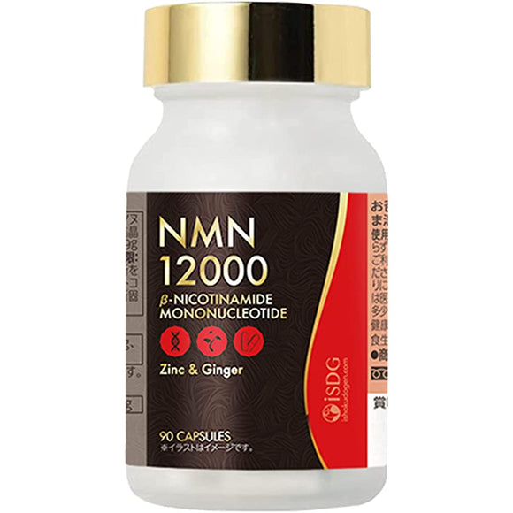 ISDG Ishoku Dogen Dot Com NMN12,000mg per bottle NMN12000 90 grains for about 30 days