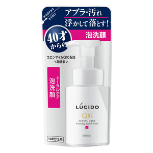 LUCIDO Total Care Foam Face Wash Refill Q10 130mL