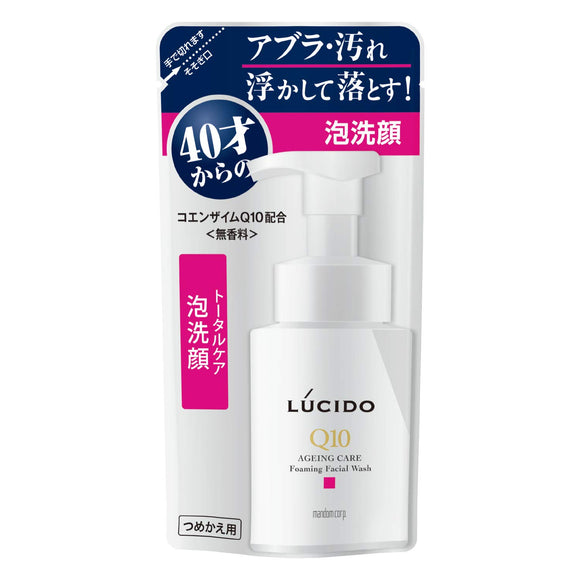 LUCIDO Total Care Foam Face Wash Refill Q10 130mL