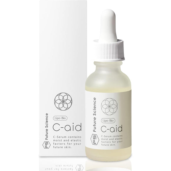 Future Science Lipo-Bio C-aid Human Stem Cell Serum (30ml / Made in Japan / Introduced Serum) Exosome Liposome PQQ Vitamin C Derivative