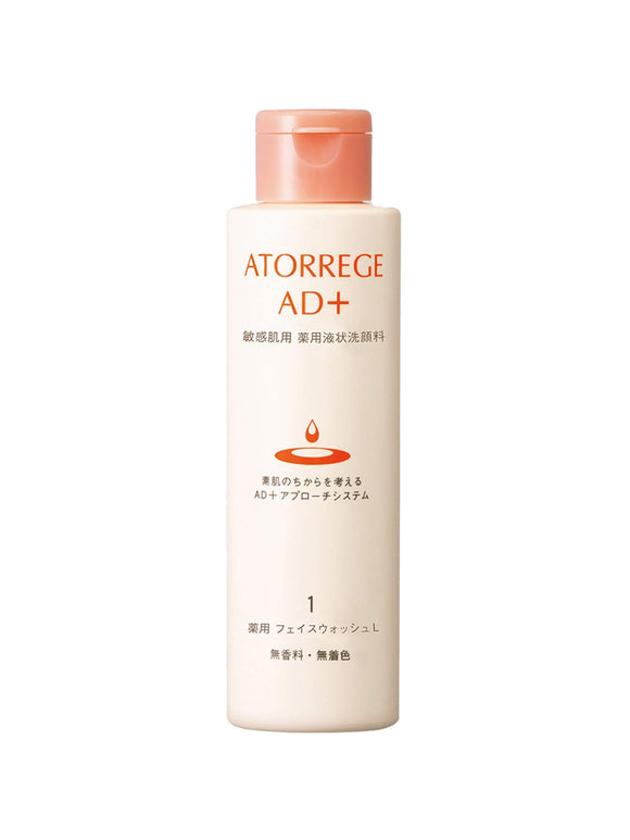 ATORREGE AD Plus Medicated Face Wash L Dry Skin Foam Face Wash Acne Rough Skin Sensitive Skin Liquid 150ml