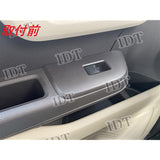 N-BOX/N-BOX/N-BOX/N-Box Custom Aluminum Power Window Switch Cover JF3 JF4 Interior Panel Front Bezel (Blue)