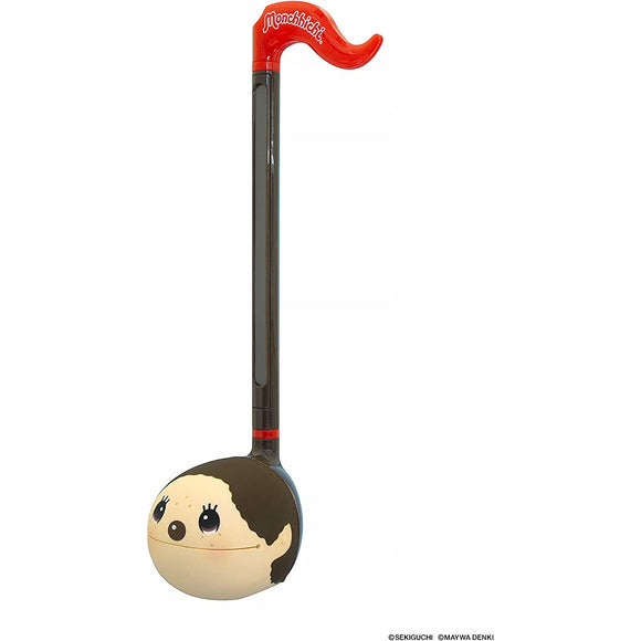 Otamatone Monchichi Version 1364