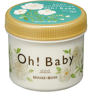 House of Rose Body Smoother WR (White Rose Scent) 350g / Body Scrub