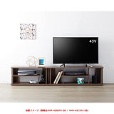 Asahi Wood Treatment AMA-4080AV-DB Atra 32-inch TV Stand, Width 31.1 inches (79 cm), Brown, Vertical Storage