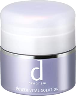 d program power vital solution medicated cream serum 25g for sensitive skin