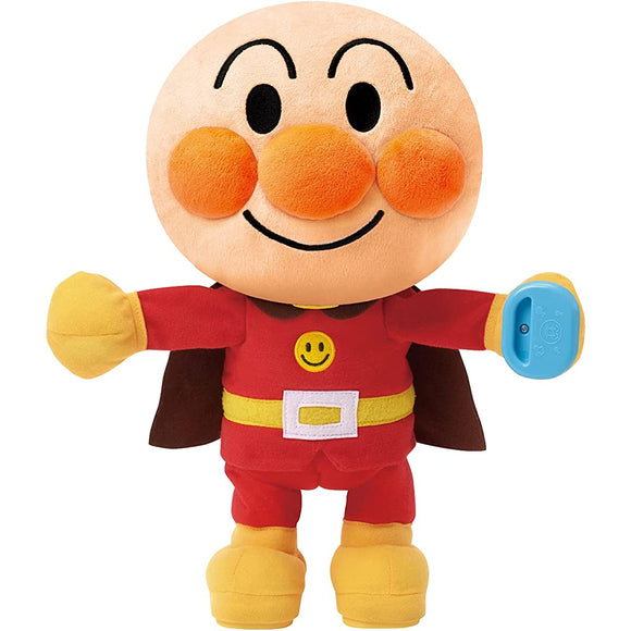 Anpanman Body Flirty Uta Odorui Big Anpanman