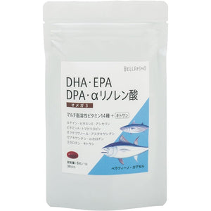 BELLAFINO Capsules Supplement Made in Japan Contains 14 types of Omega 3 DHA, EPA, and DPA fat-soluble vitamins + 180 chitosan tablets/30 days supply
