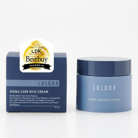 LULUNA Aging Care Rich Cream (Aging Care Cream / 60g Approx. 2 months supply)