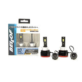 Bellof LEZ102S LED HEADLIGHT D2S Genuine Replacement Bulb, 6,500K Optimal LED Performance ver. 2