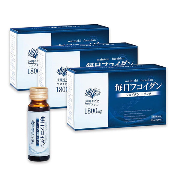 Mainichi Fucoidan Fucoidan 1800mg (50ml x 10 bottles) drink type (3 boxes)