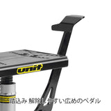 Unit A1364 Off-Road Bike Stand With Damper Wide