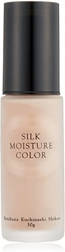 Cephine Silk Moisture Color OC15 30g