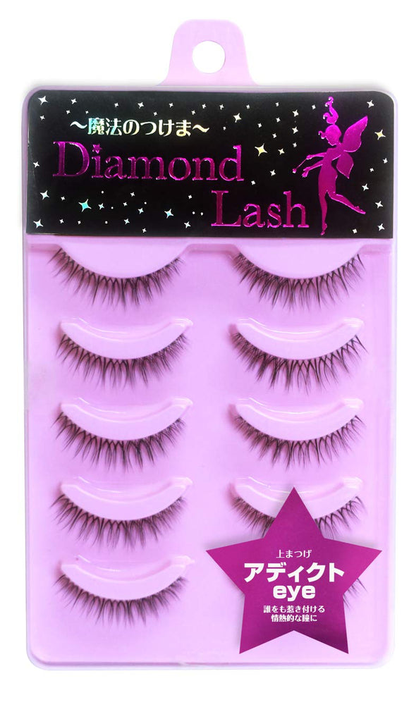 Diamond Lash [Addict eye] 5 pairs (for upper eyelashes) For passionate eyes that attract everyone...