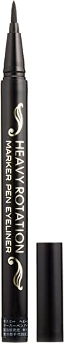 Heavy Rotation Marker Pen Eyeliner 01/Deep Black 0.4ml