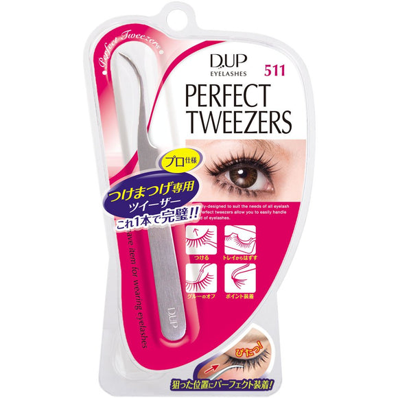 D-up Eyelash Perfect Tweezer 511 (1)