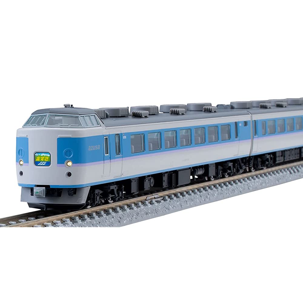 TOMIX 98797 N Gauge JR 189 Series Azusa Upgraded Car Basic Set