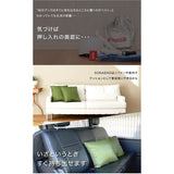 PROIDEA SONAENO Cushioned Multifunctional Sleeping Bag, Olive Green