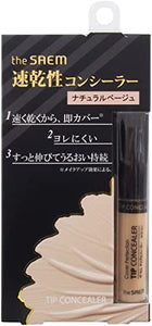 theSAEM CP Tip Concealer 1.5 Natural Beige (6.5g)