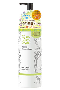 Shushmore Cleansing Liquid <Floral Herb Fragrance> Eyelash Cleansing Dead Skin Makeup Remover Aroma 390ml 390ml