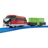 Plarail Bullet Train Transforming Robot Shinkalion Super Evolution Electric Cargo Weapon Container Set