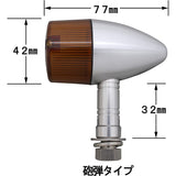 Posh (POSH) Midolmasindow in-car shell type 092498-23