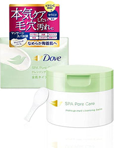 Dove clean pore care cleansing balm for all skin body 90g W no need to wash face