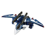 Tomica Hyper Rescue Drive Head Synchro Merged Set Jet Striker