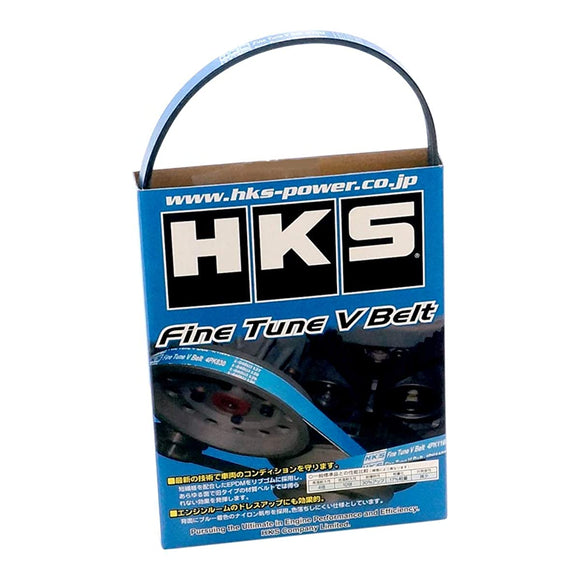 HKS (24996-AK012) Fine Tune V-Belt