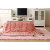 Ikehiko #5812619 Kotatsu Futon, Space Saving, Rectangle, Single Item, Filament Thread, Philip, Pink, Approx. 70.9 x 86.6 inches (180 x 220 cm), Thin Type