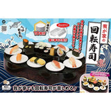 Liberty Corporation LD-349 Rotating Sushi Lane Black Plates, 10 Pieces, Squeezed Sushi Mold, Home Use, Battery Operated