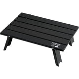 Captain Stag UC-582 Outdoor Table, Aluminum, Roll Table, Compact, Foldable, With Case, Matte Black, Width 15.7 x Depth 11.4 x Height 4.7 inches (400 x 290 x 120 mm)
