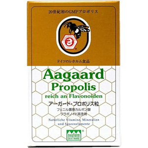 Agard propolis grains 45 grains Berner Germany Reholm product