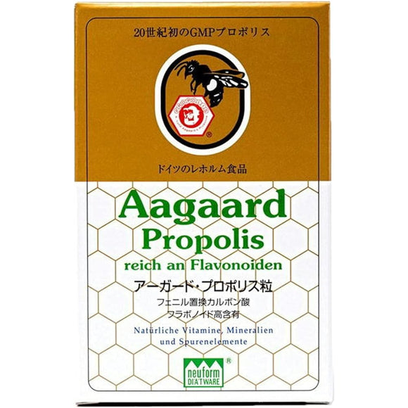 Agard propolis grains 45 grains Berner Germany Reholm product