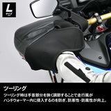 ZETA CW Hand Warmer Carbon (L)