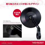 Daytona HIGHSIDER (High Sider) Birth Miller for Bike One side One side of one -side angle Adjustment function New security standard compliant ECE standard Clear Montana 2 Black 15162