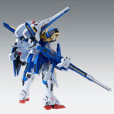 Bandai MG 1/100 V2 Assault Buster Gundam Ver.Ka Plastic Model (Hobby Online Shop Exclusive)