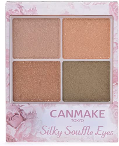 CANMAKE Silky Souffle Eyes 09 Urban Khaki High Color Glossy 4-Color Eyeshadow